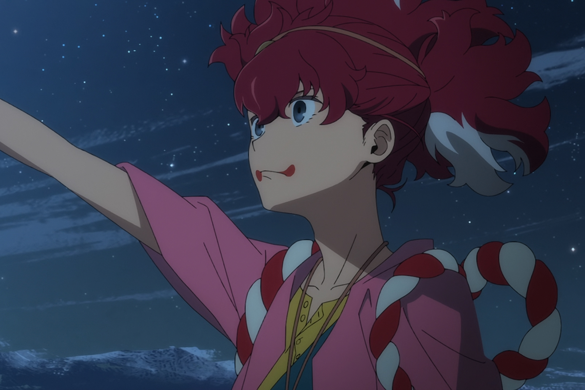 Небо в цвету! (Appare-Ranman!)