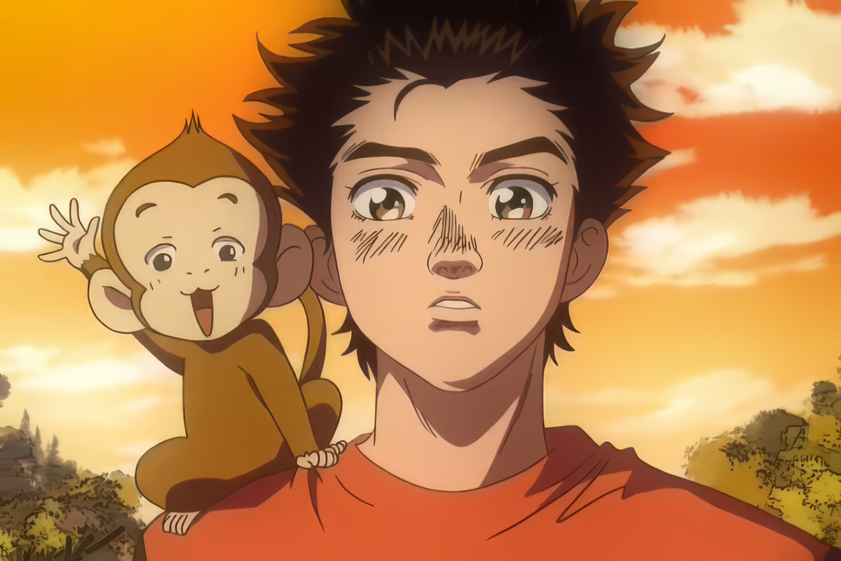 Капэта (Capeta)