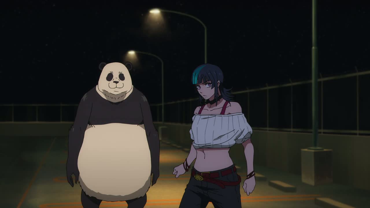 Магическая битва