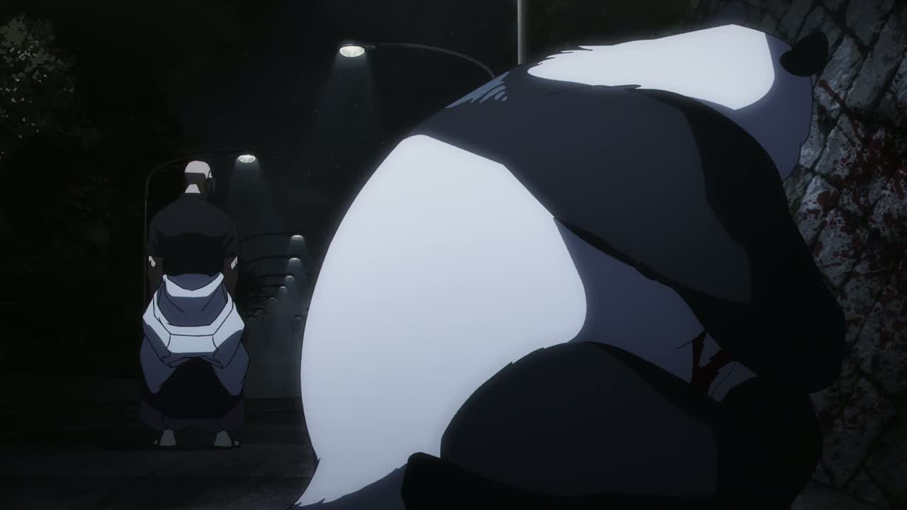 Магическая битва