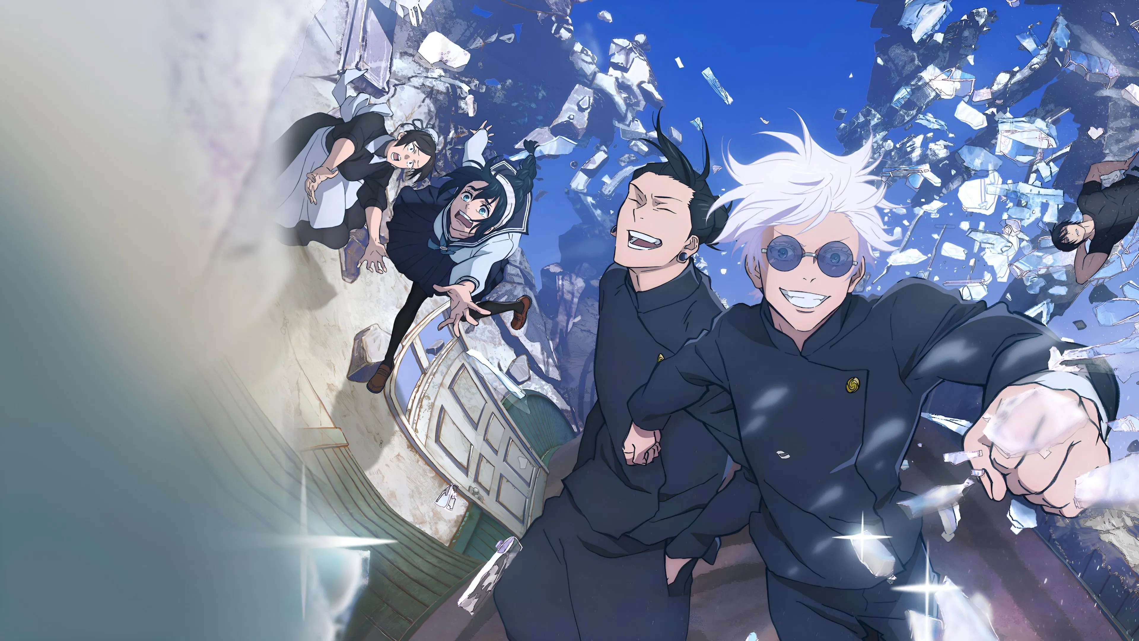 Магическая битва