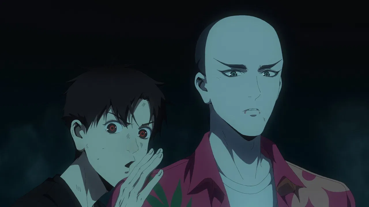 Призрачный Наньтин