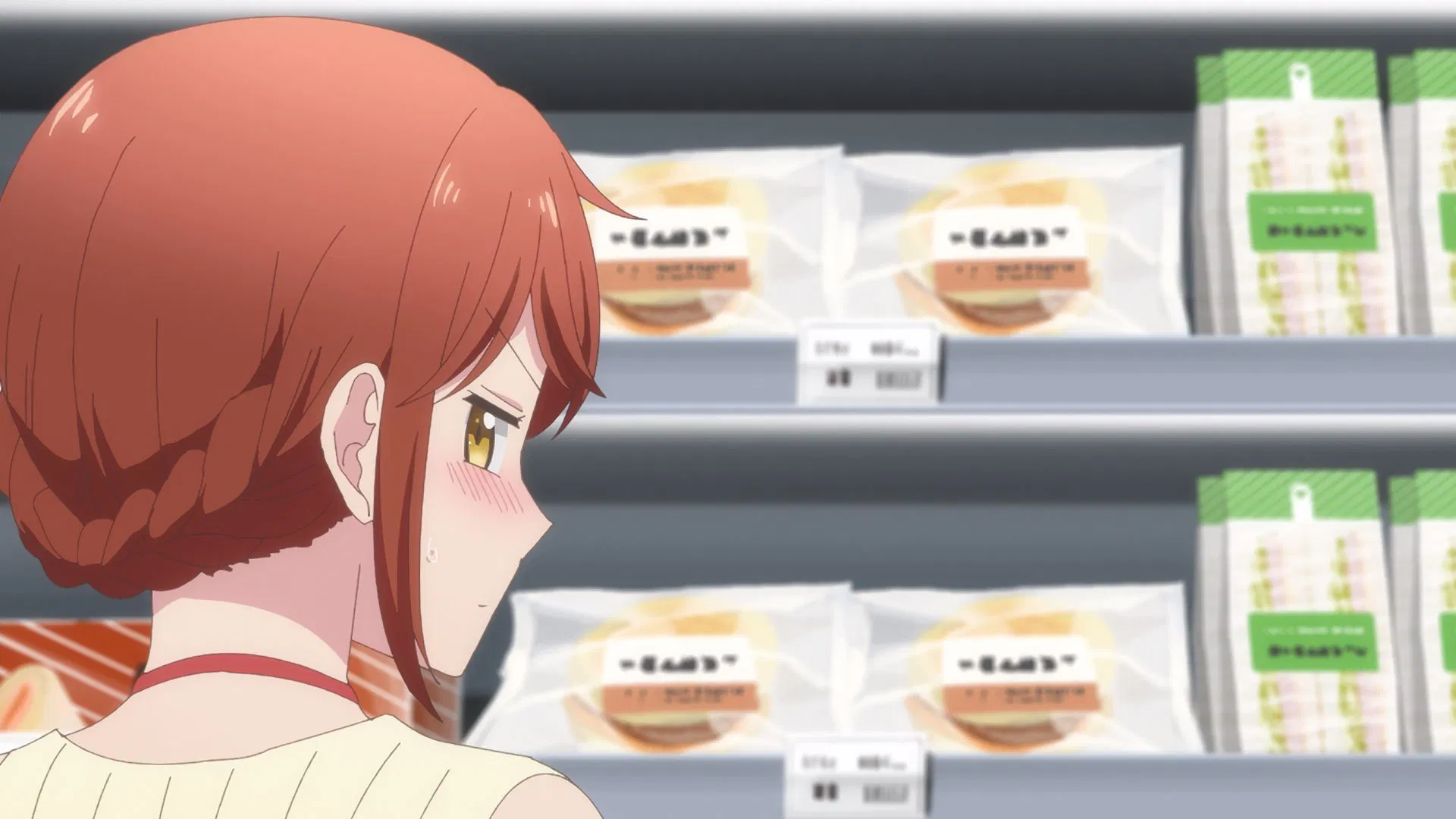 Ты умеешь хранить секреты?