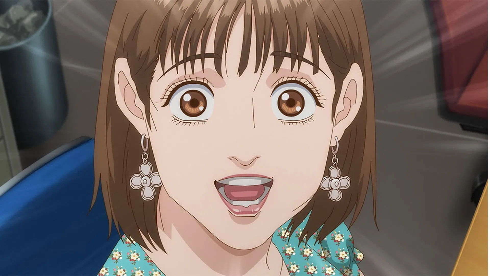 Игра на триллион