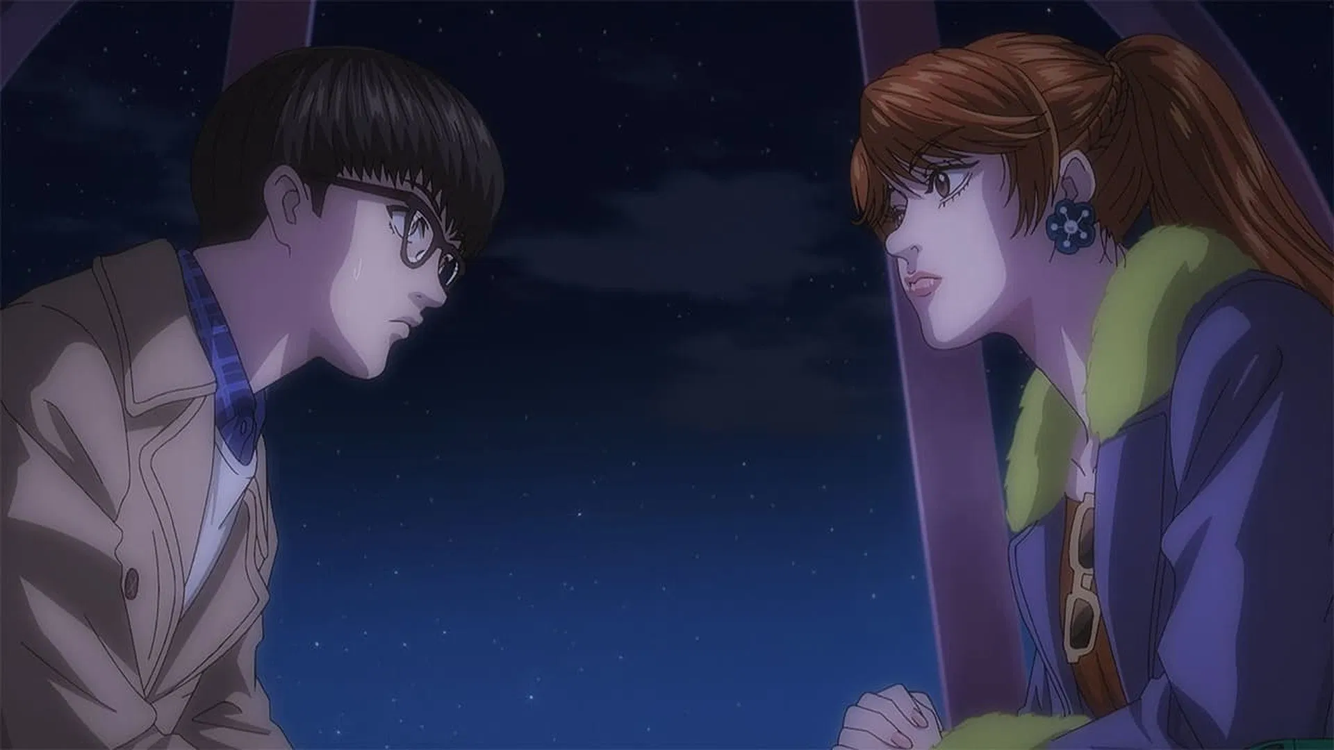 Игра на триллион