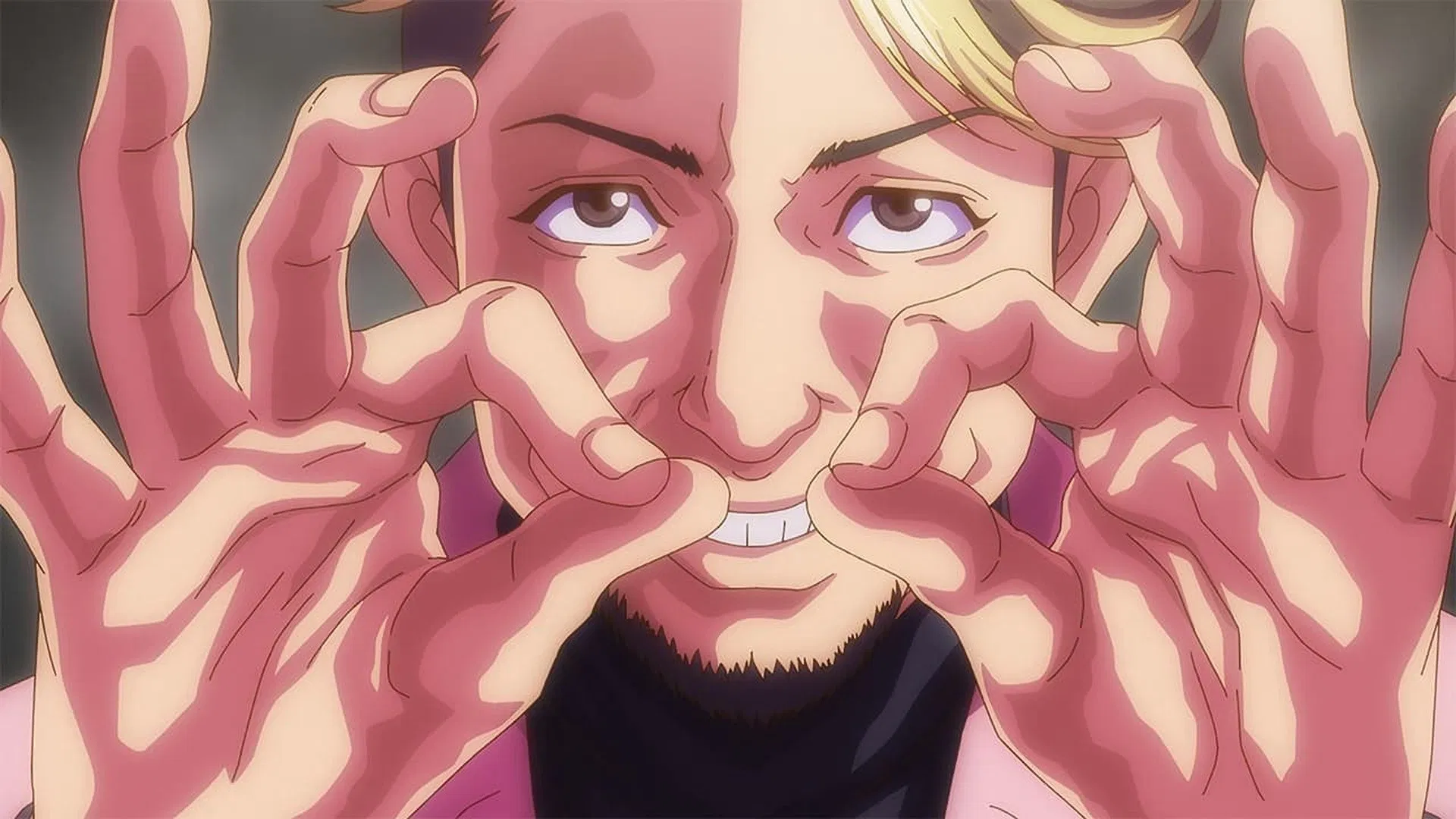 Игра на триллион