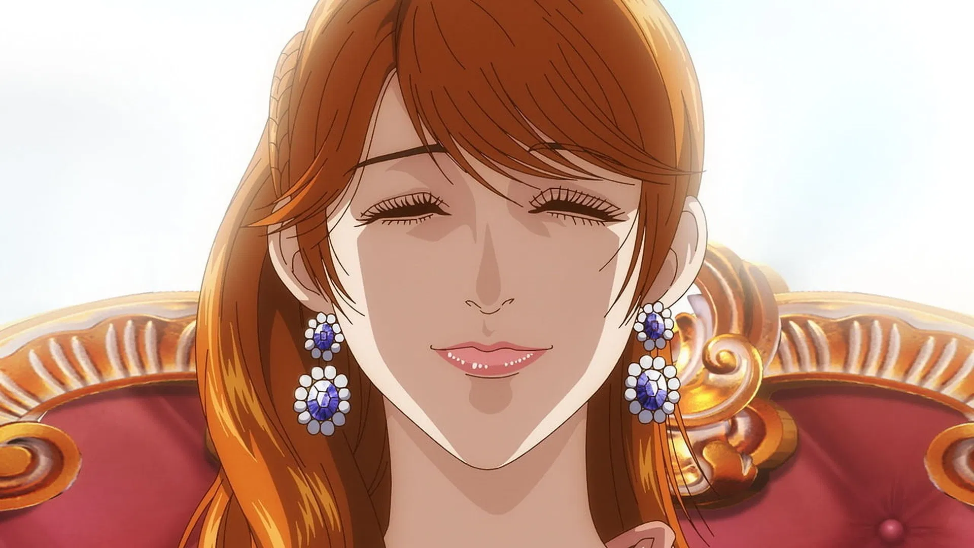 Игра на триллион