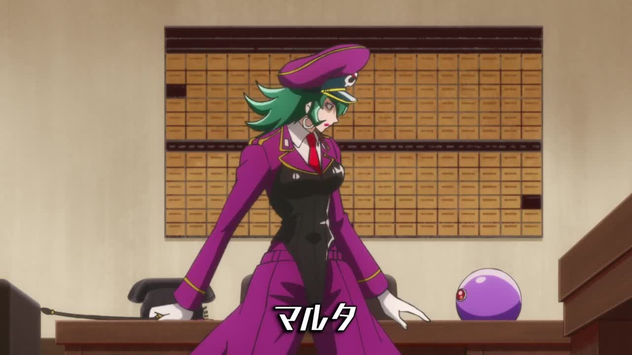 В бегах: Великая миссия