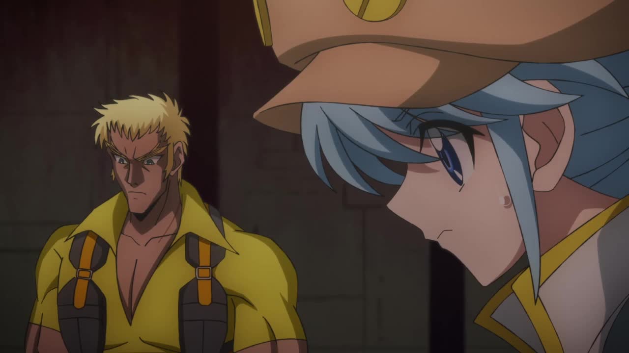 В бегах: Великая миссия