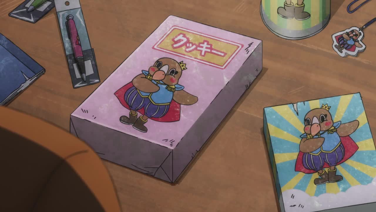 В бегах: Великая миссия