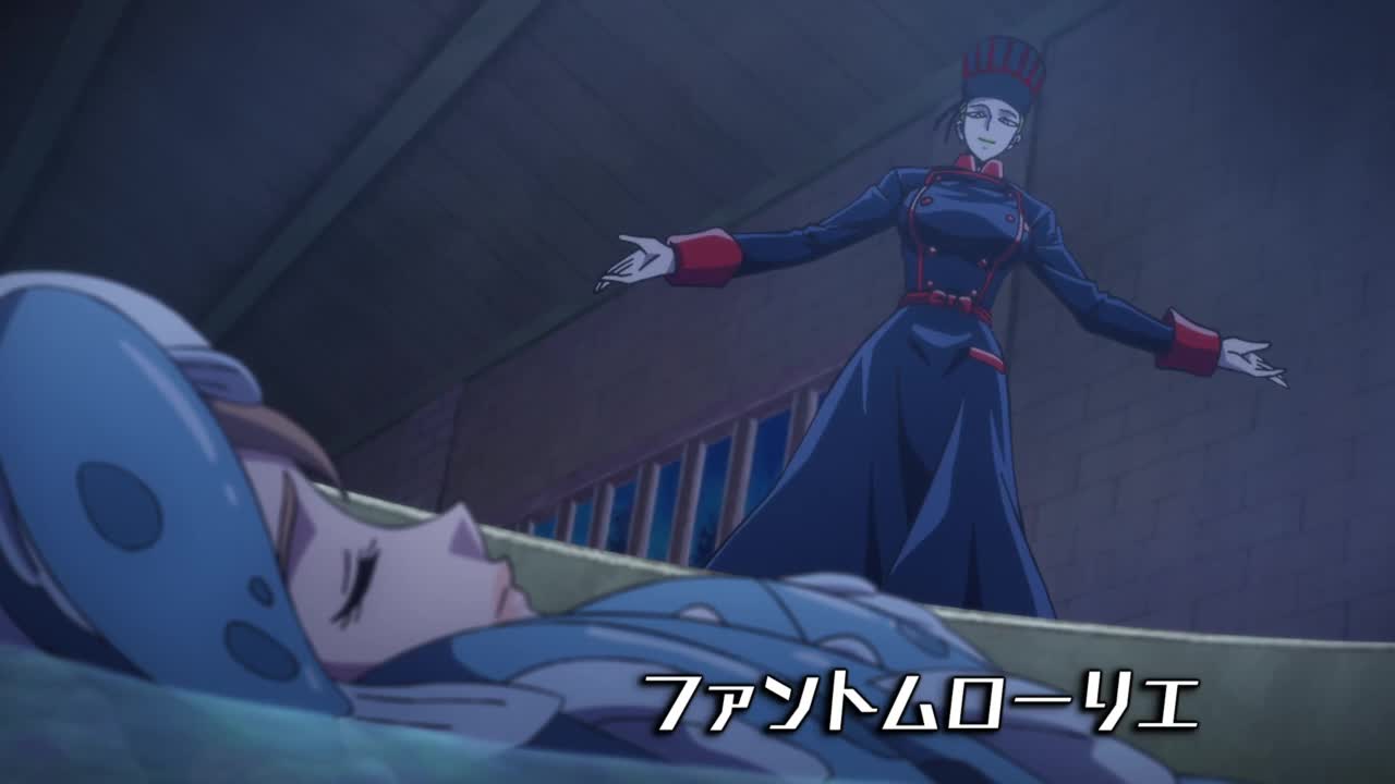 В бегах: Великая миссия