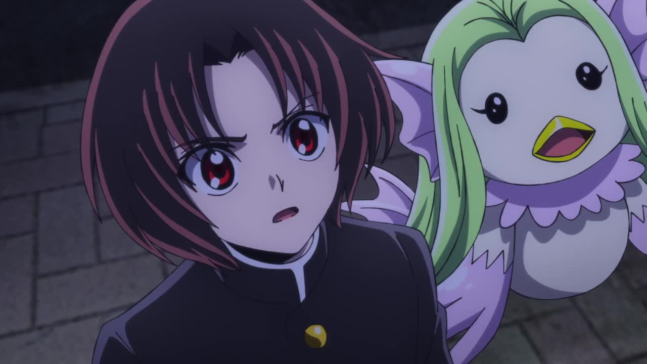 В бегах: Великая миссия