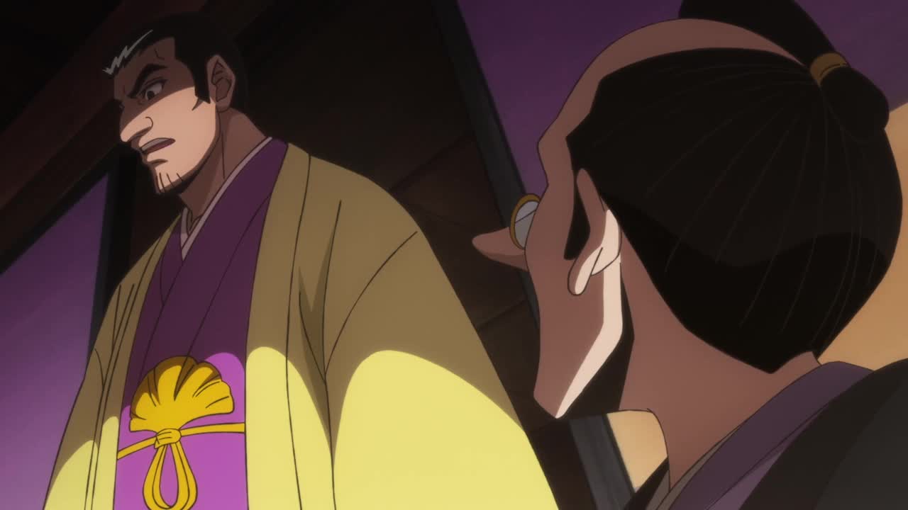 В бегах: Великая миссия