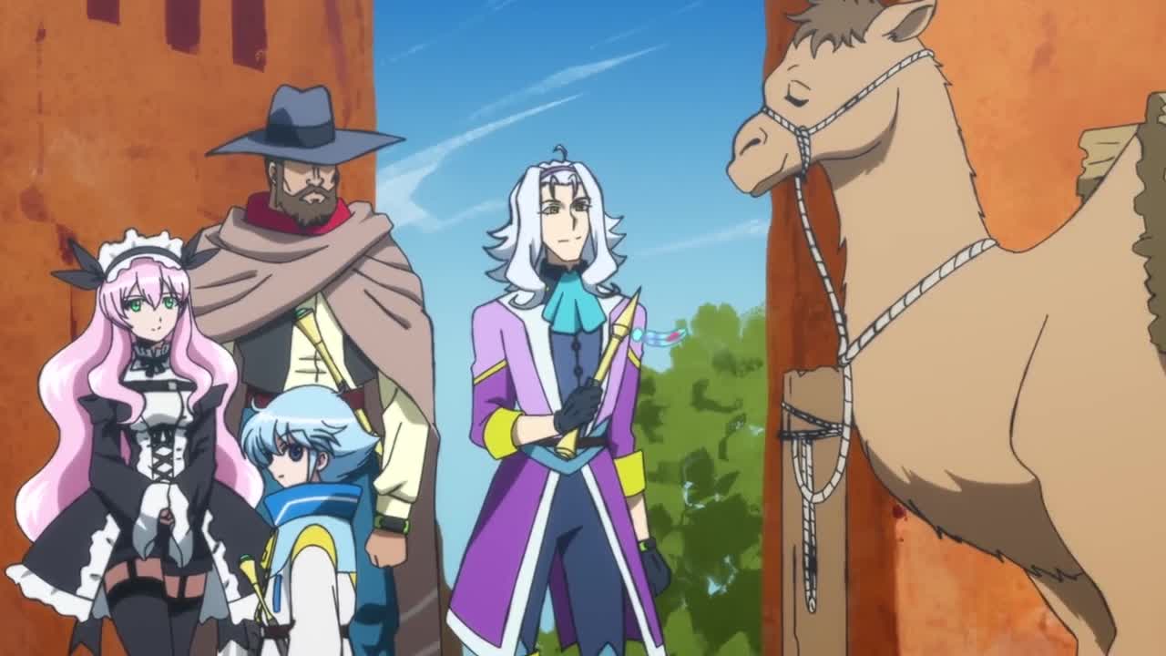 В бегах: Великая миссия