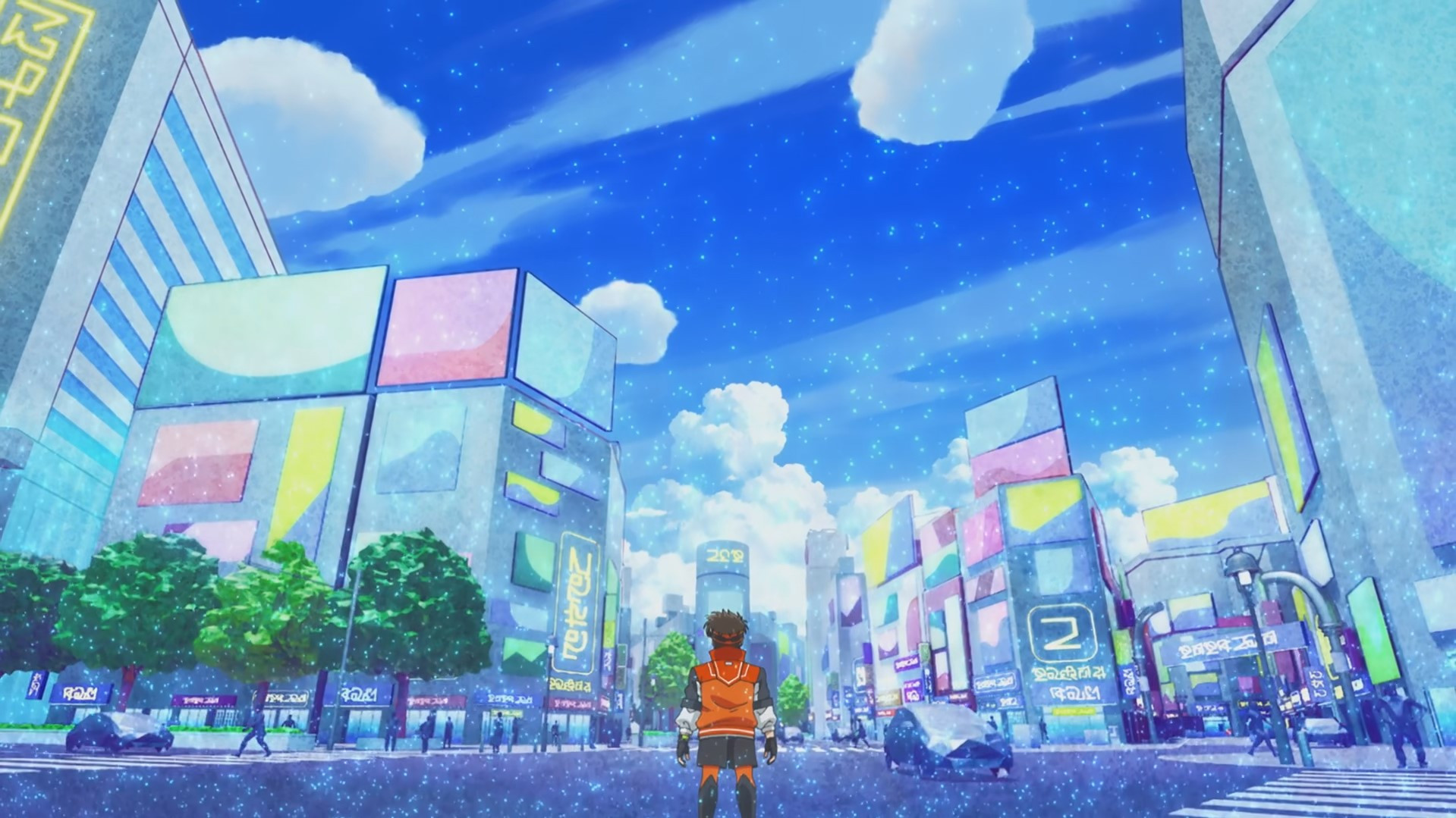 В бегах: Великая миссия