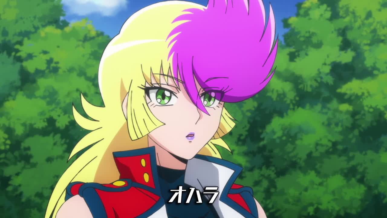 В бегах: Великая миссия