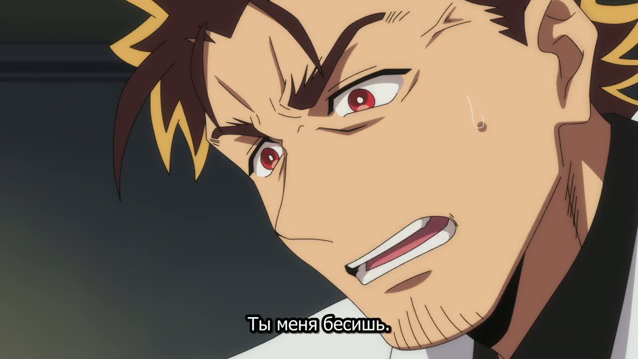 Герой-мерзавец