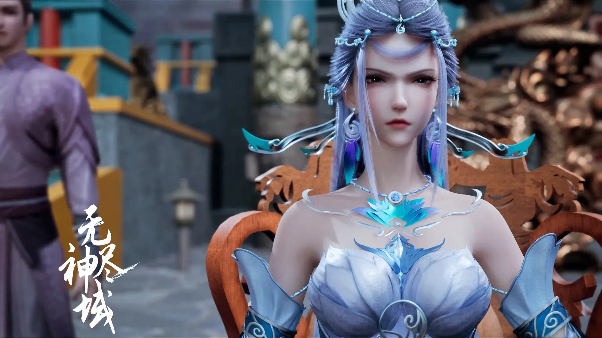 Вечное царство богов