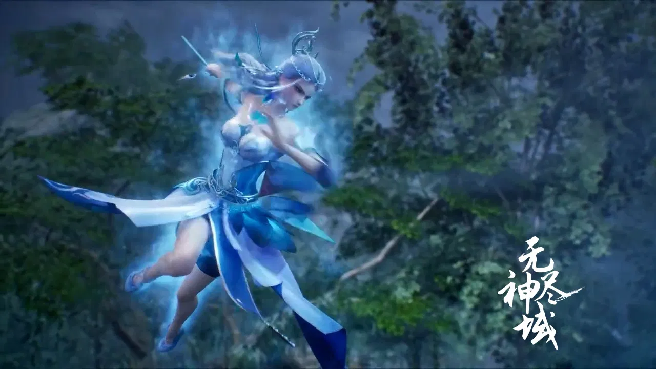 Вечное царство богов