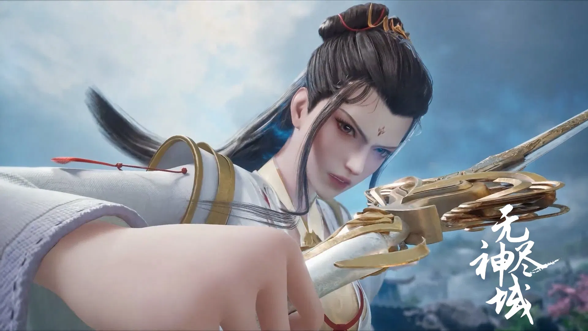 Вечное царство богов