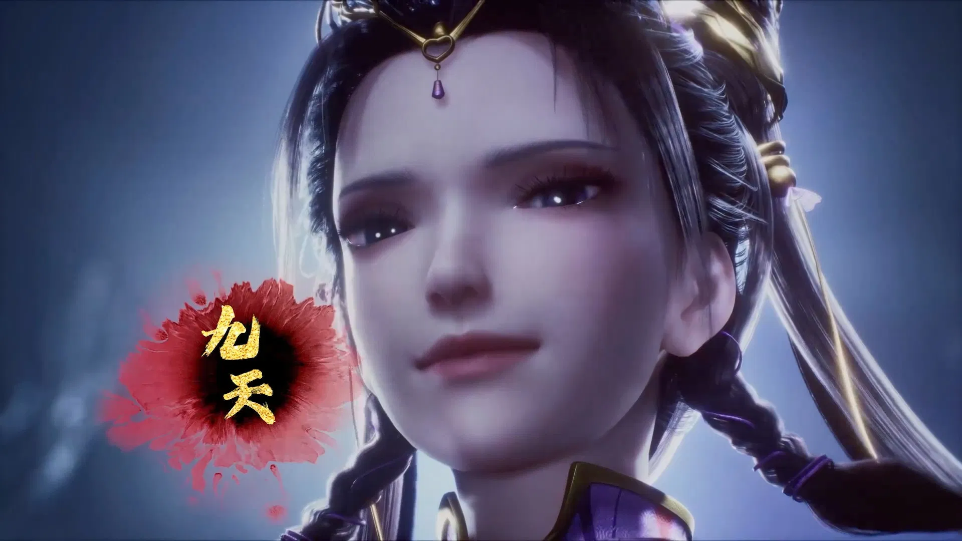 Вечное царство богов