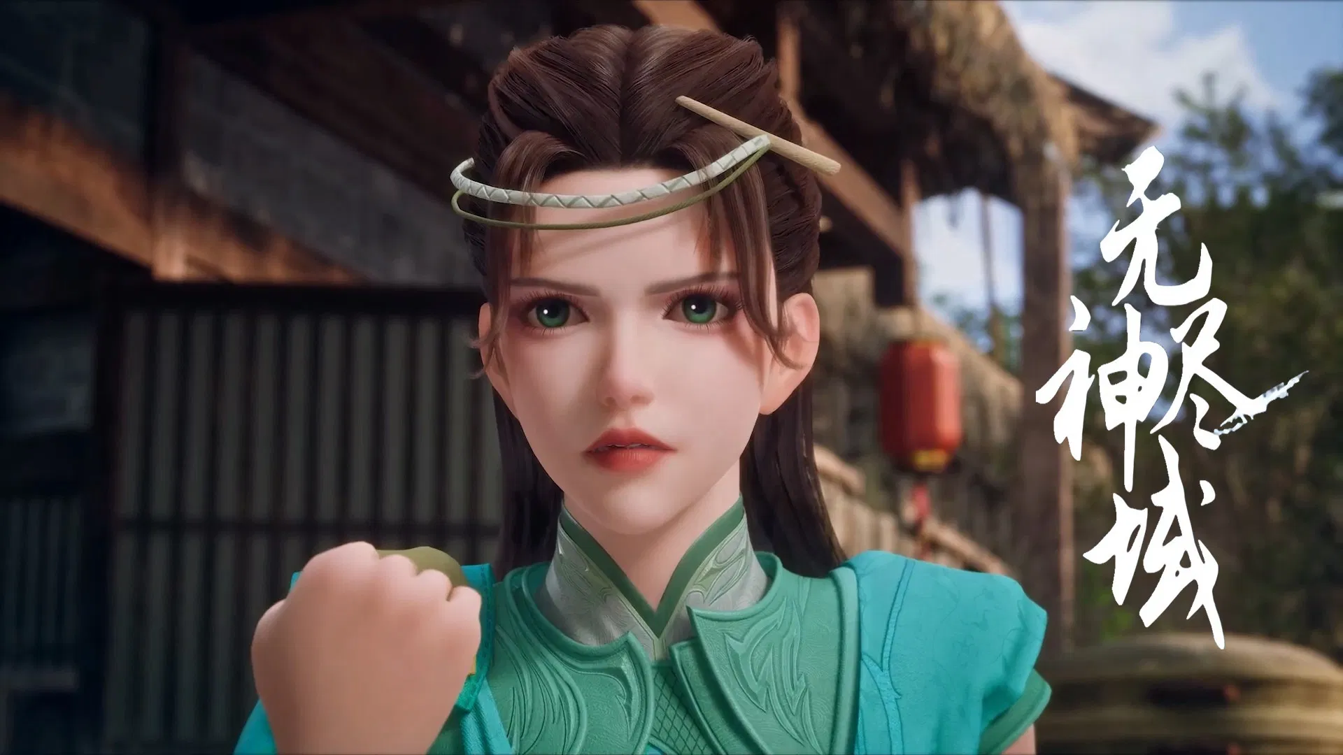 Вечное царство богов