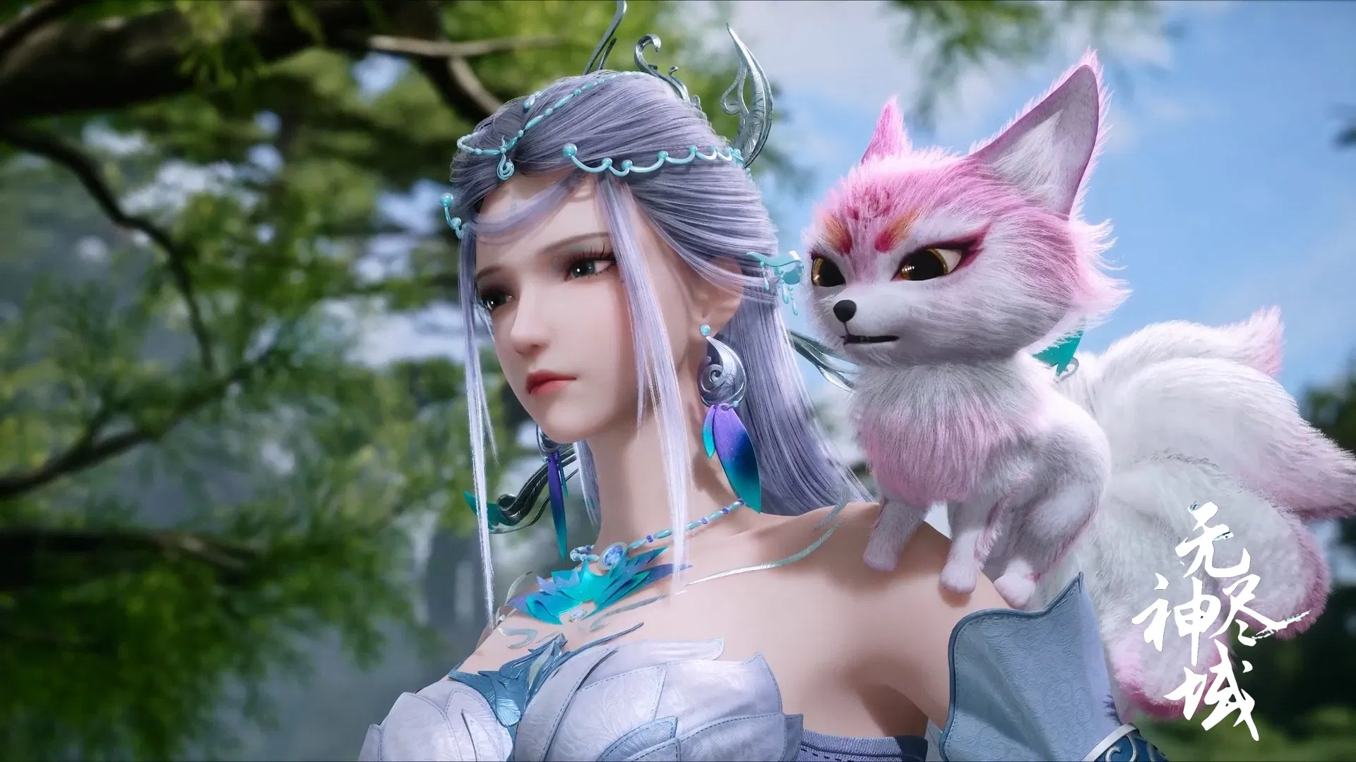 Вечное царство богов