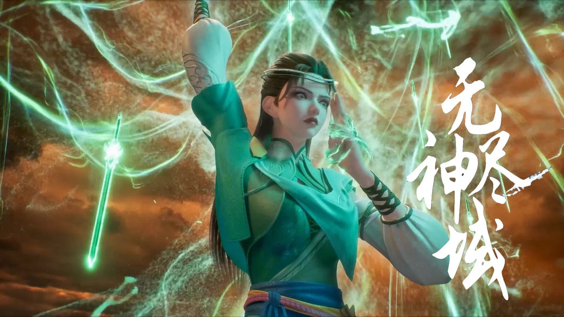 Вечное царство богов