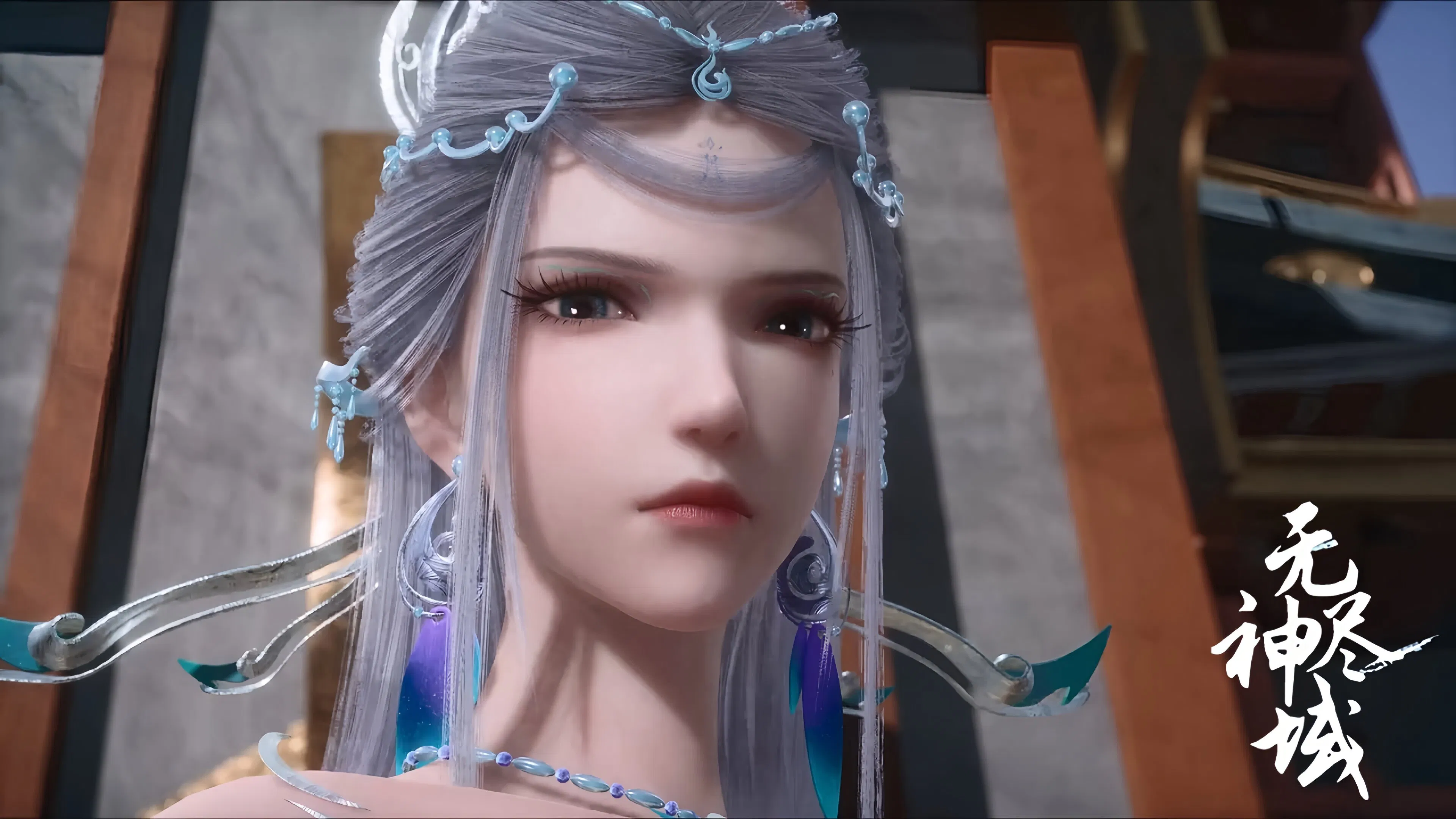 Вечное царство богов