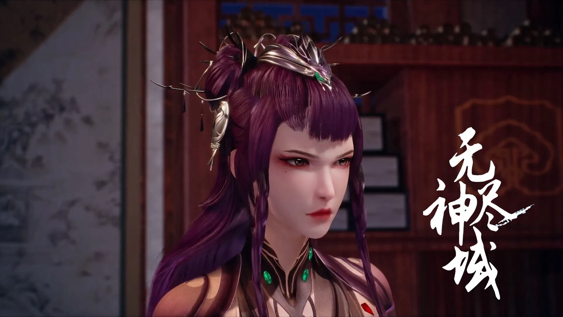 Вечное царство богов