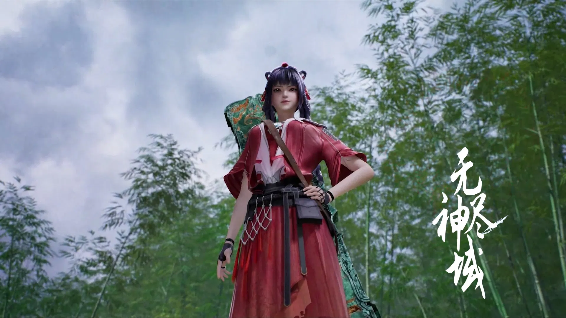 Вечное царство богов