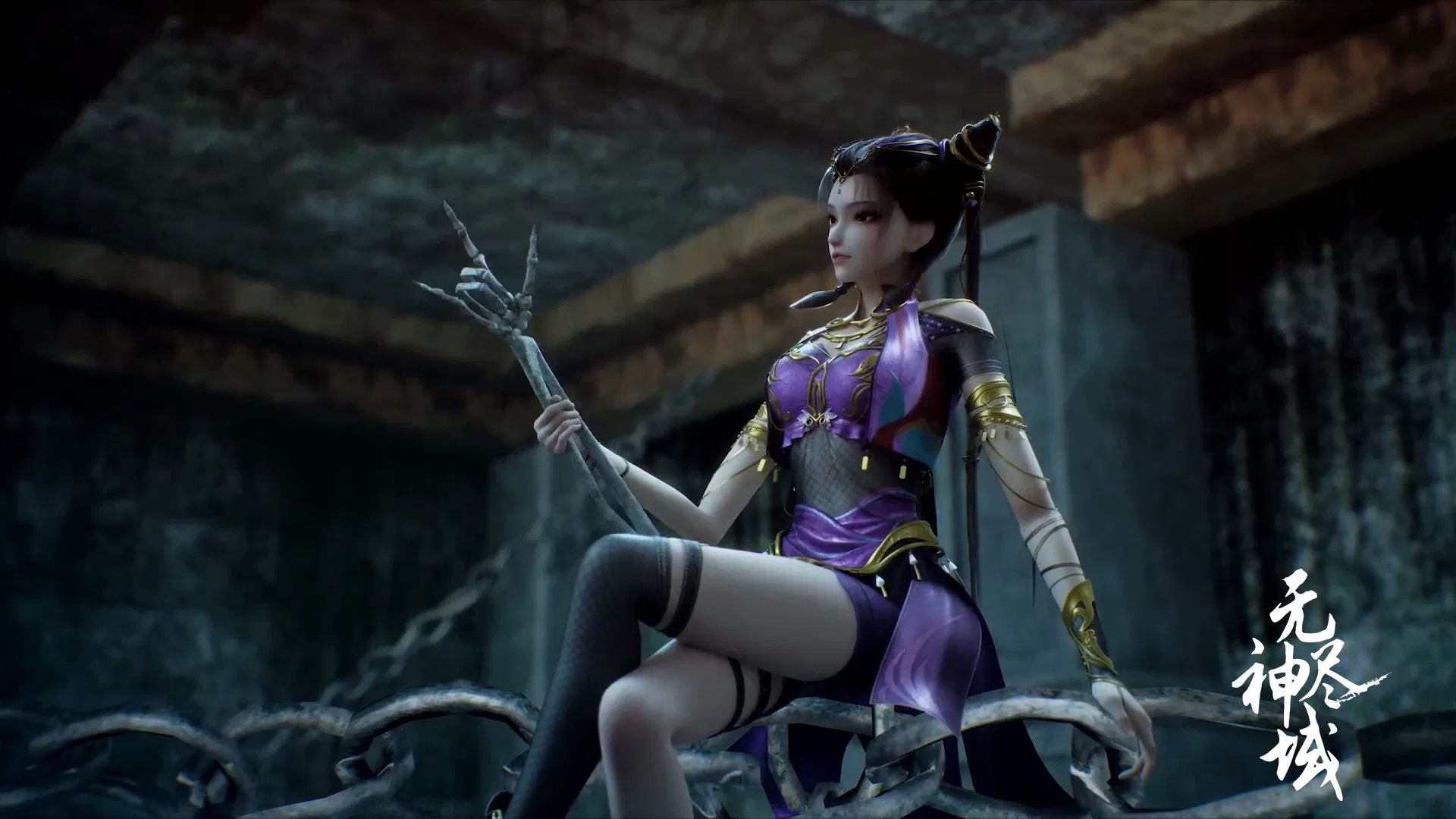 Вечное царство богов