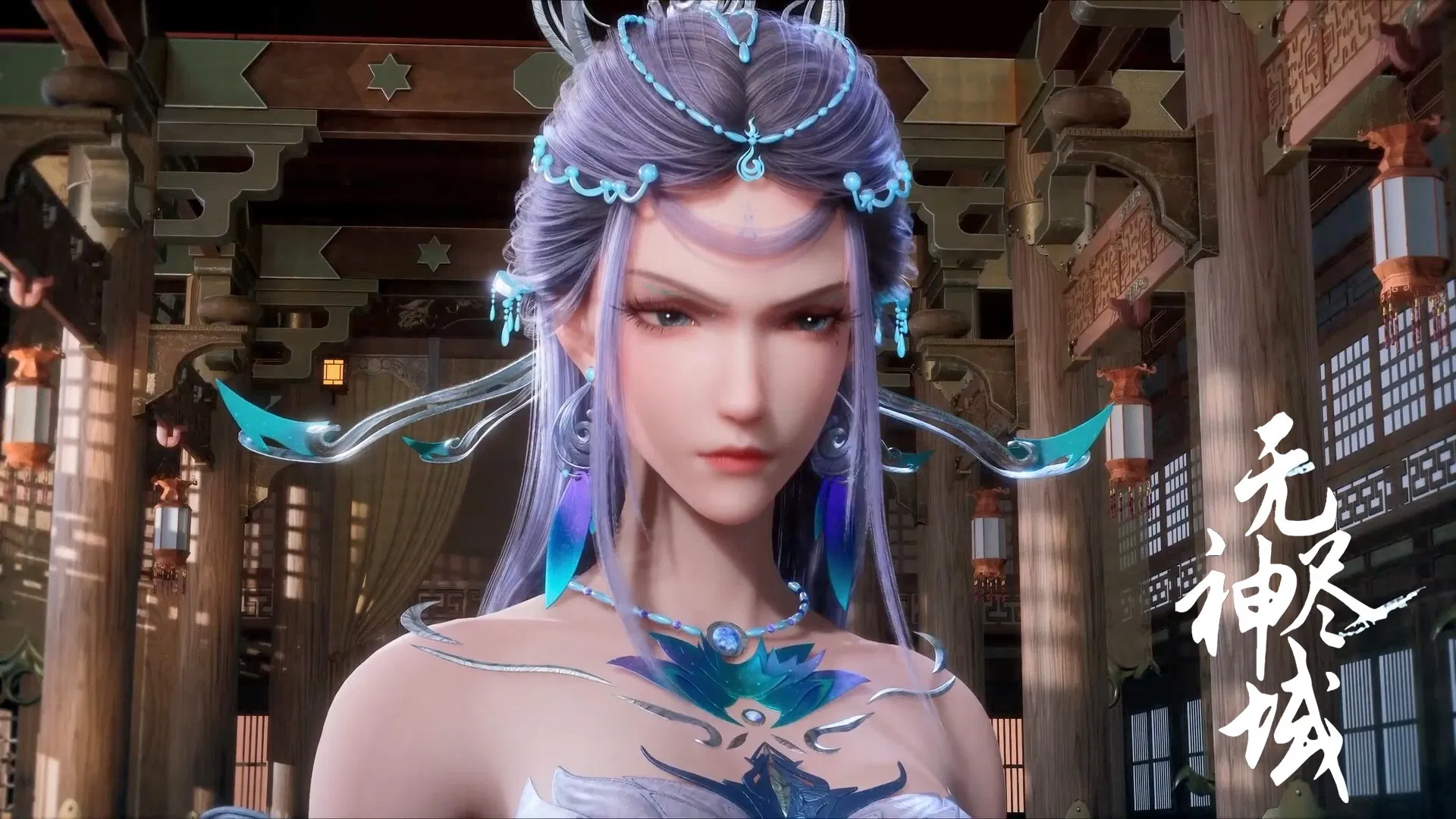 Вечное царство богов