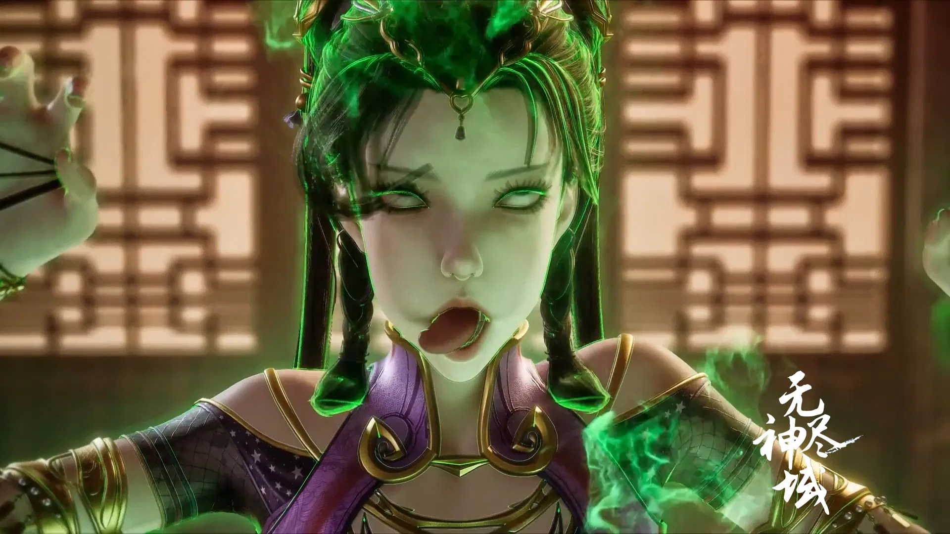 Вечное царство богов