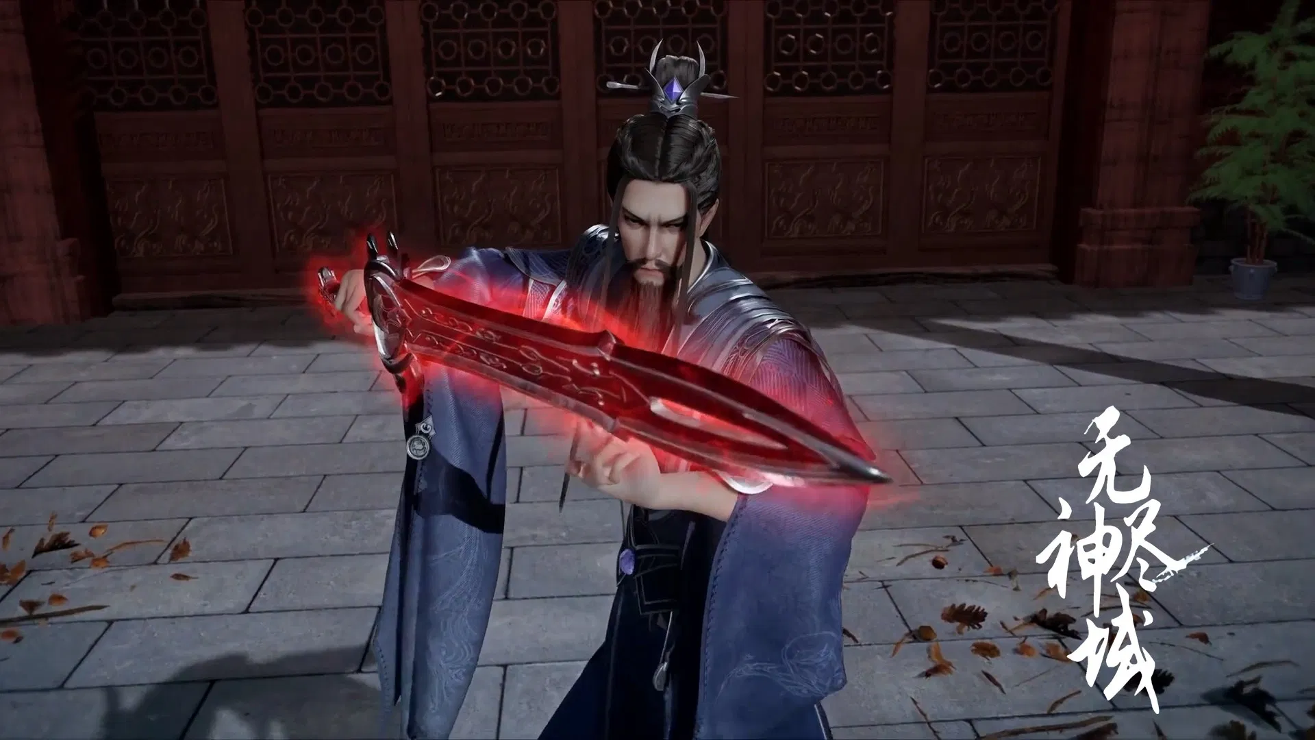 Вечное царство богов