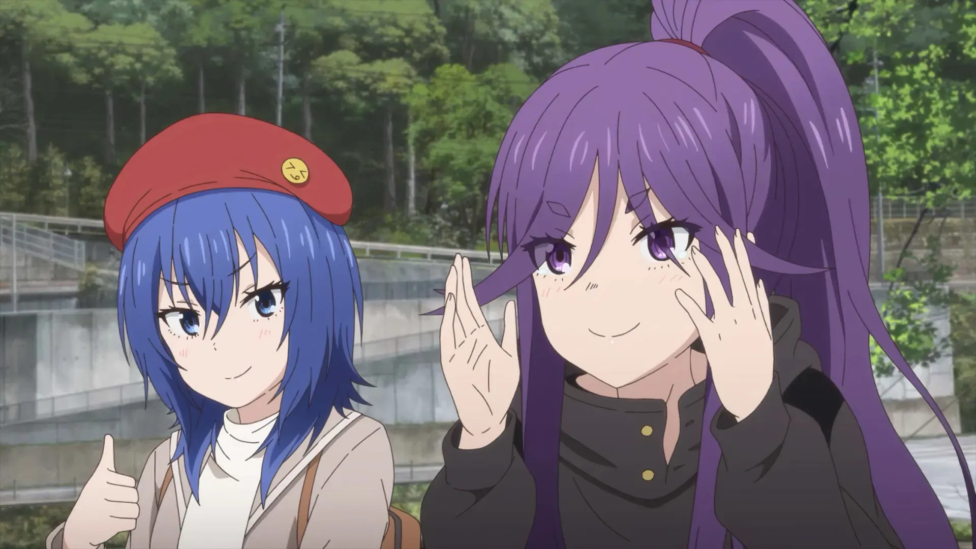 Это путешествие