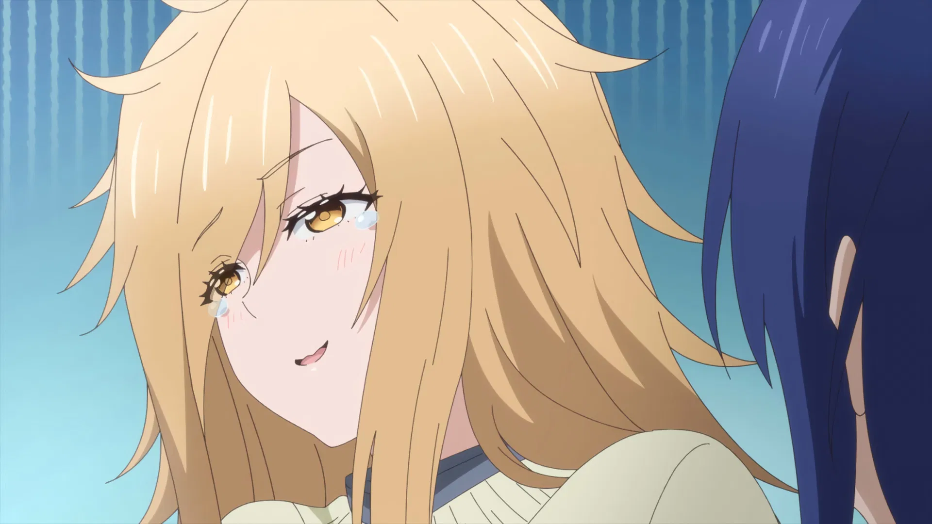 Это путешествие