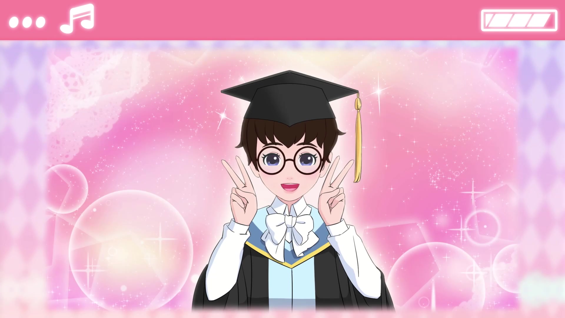 Сияющая звезда