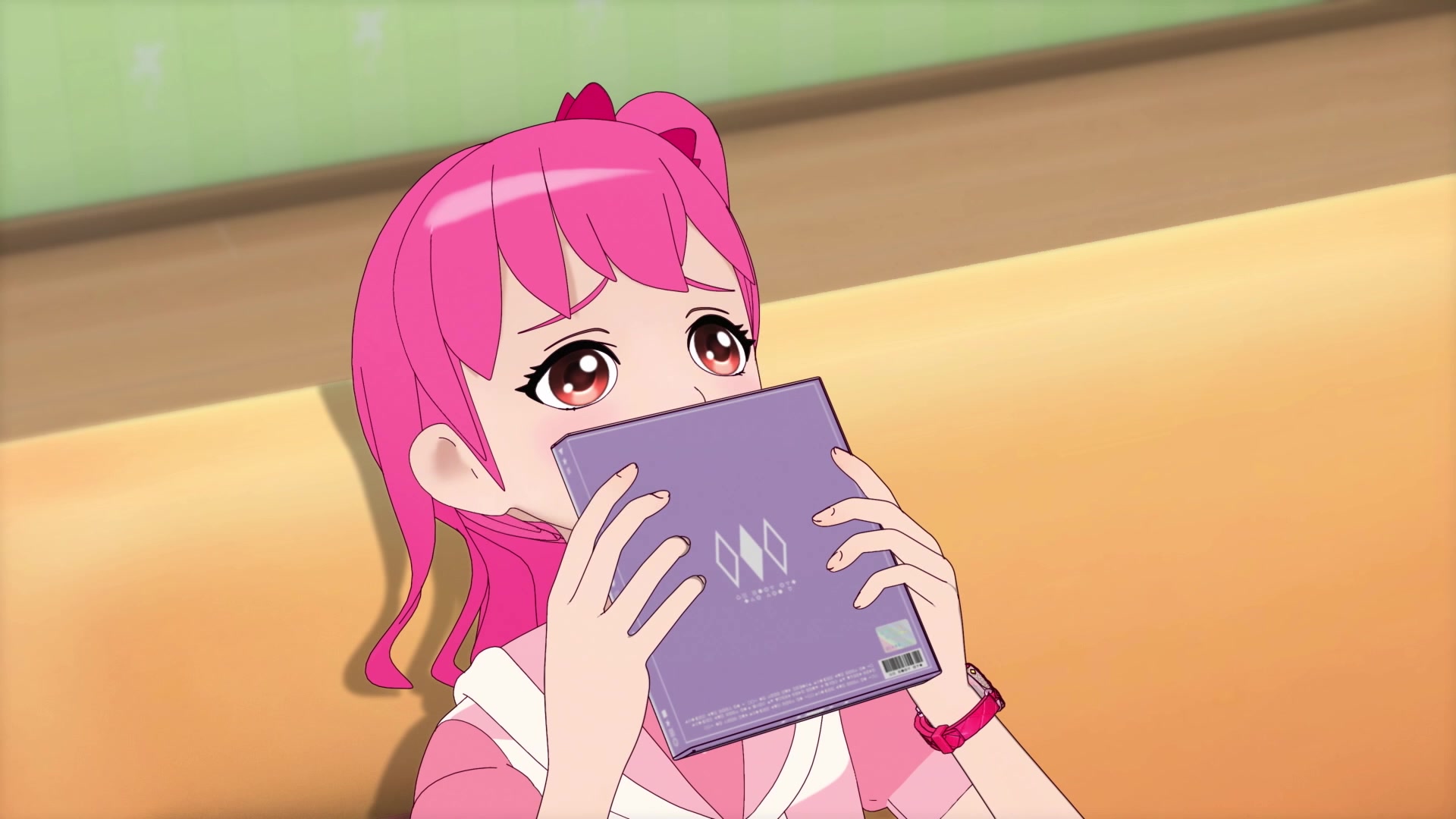 Сияющая звезда