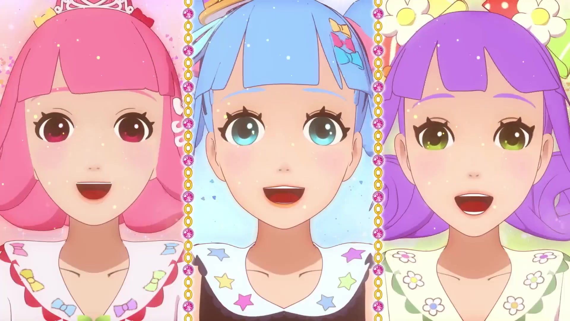 Сияющая звезда