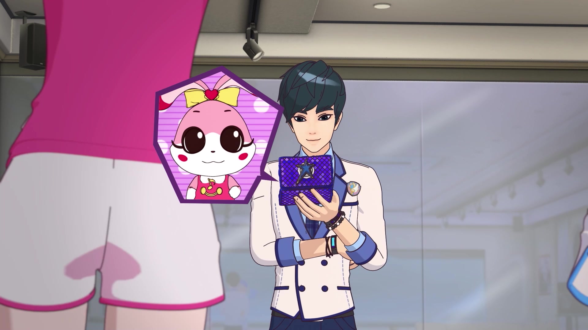 Сияющая звезда