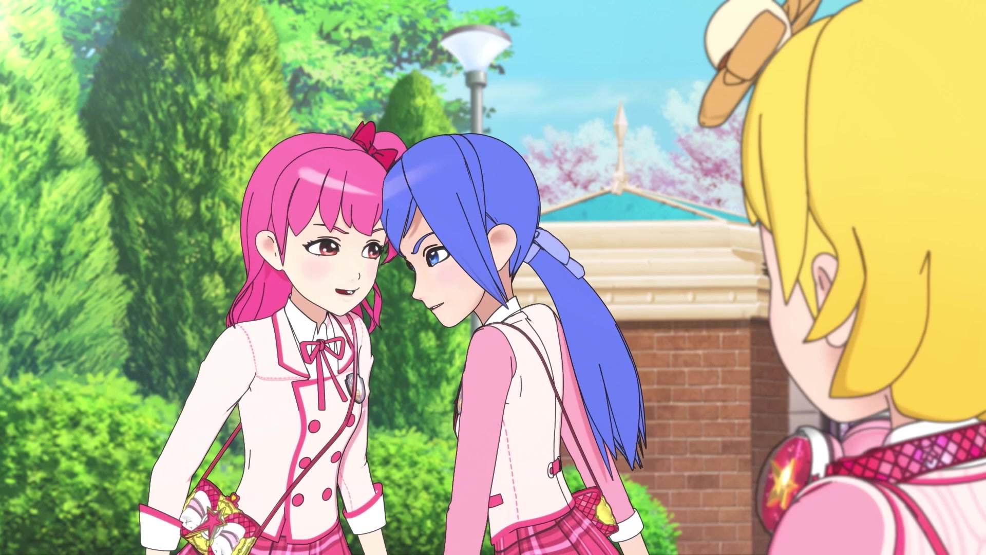 Сияющая звезда