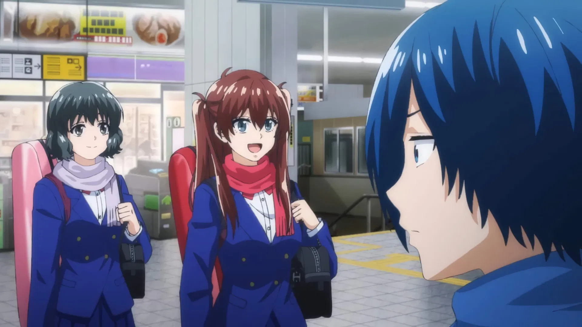 Синий оркестр