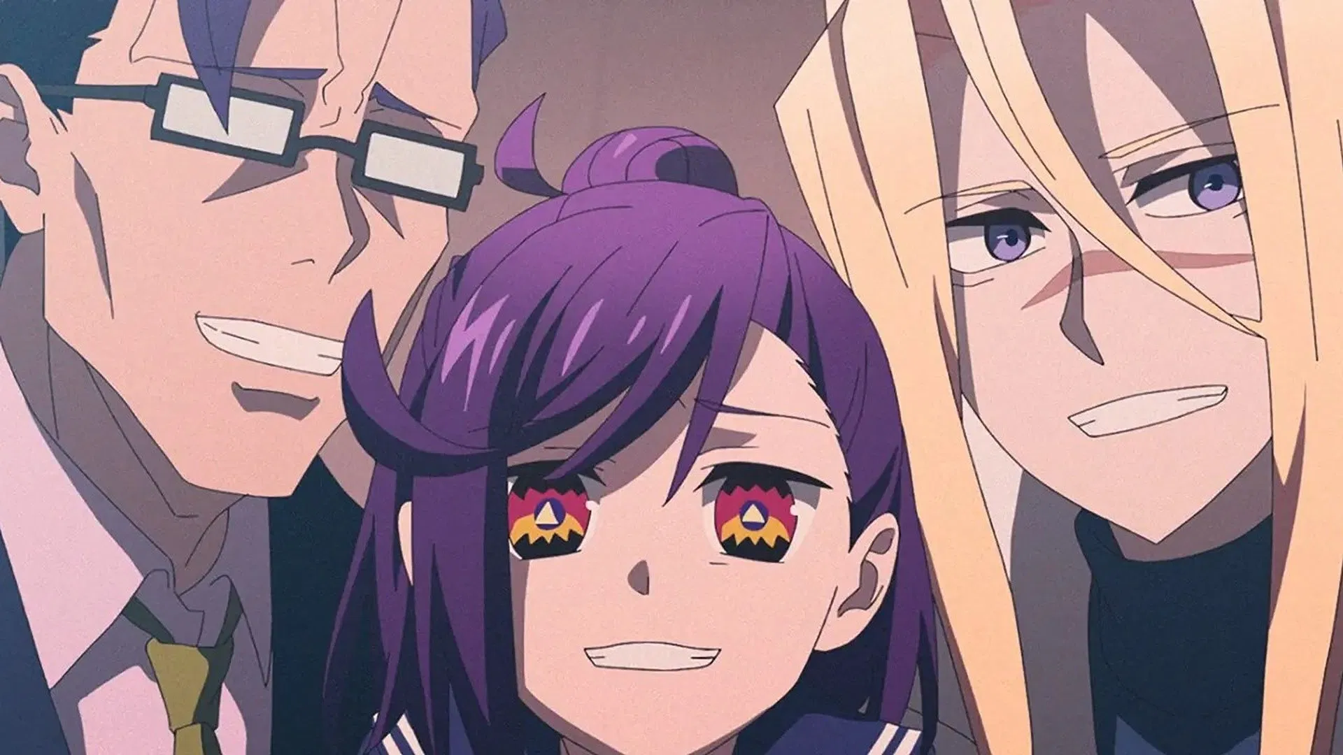 Плохая поездка