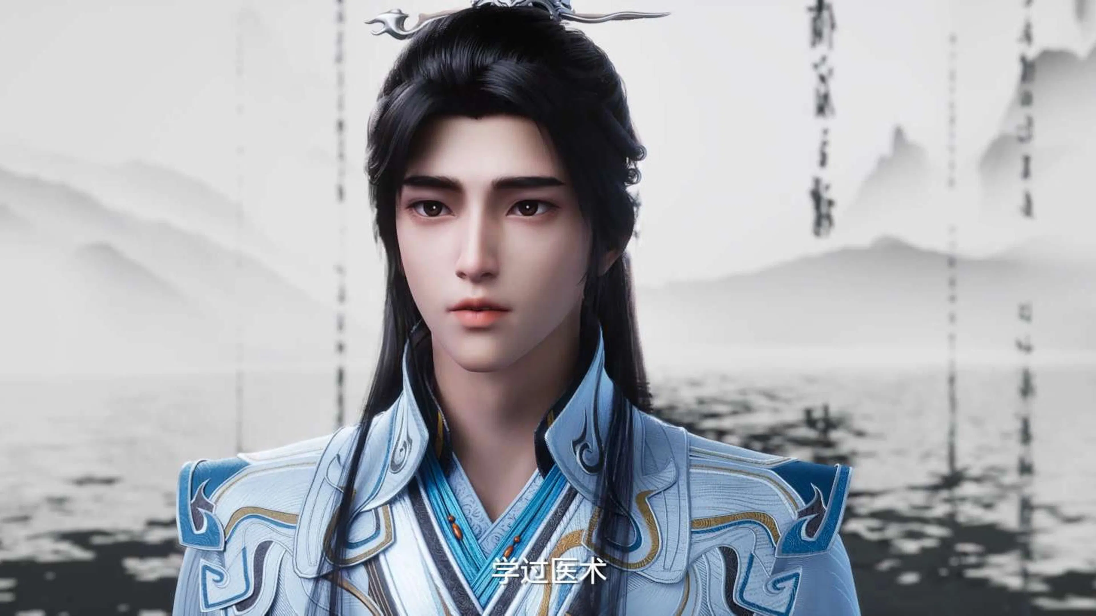 Путь выбора