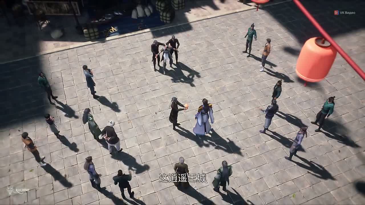 Парные боевые духи