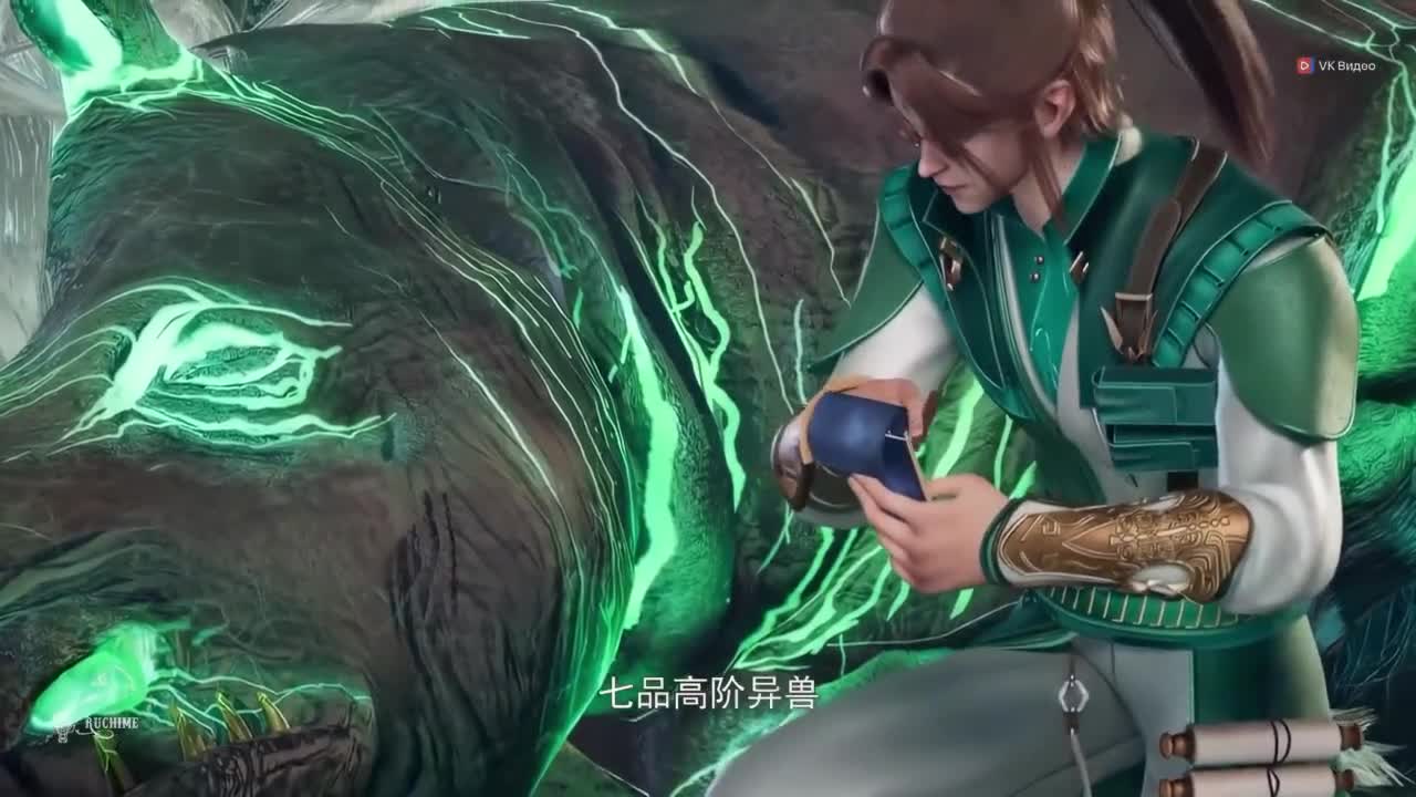 Парные боевые духи