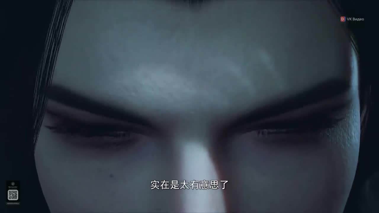 Парные боевые духи