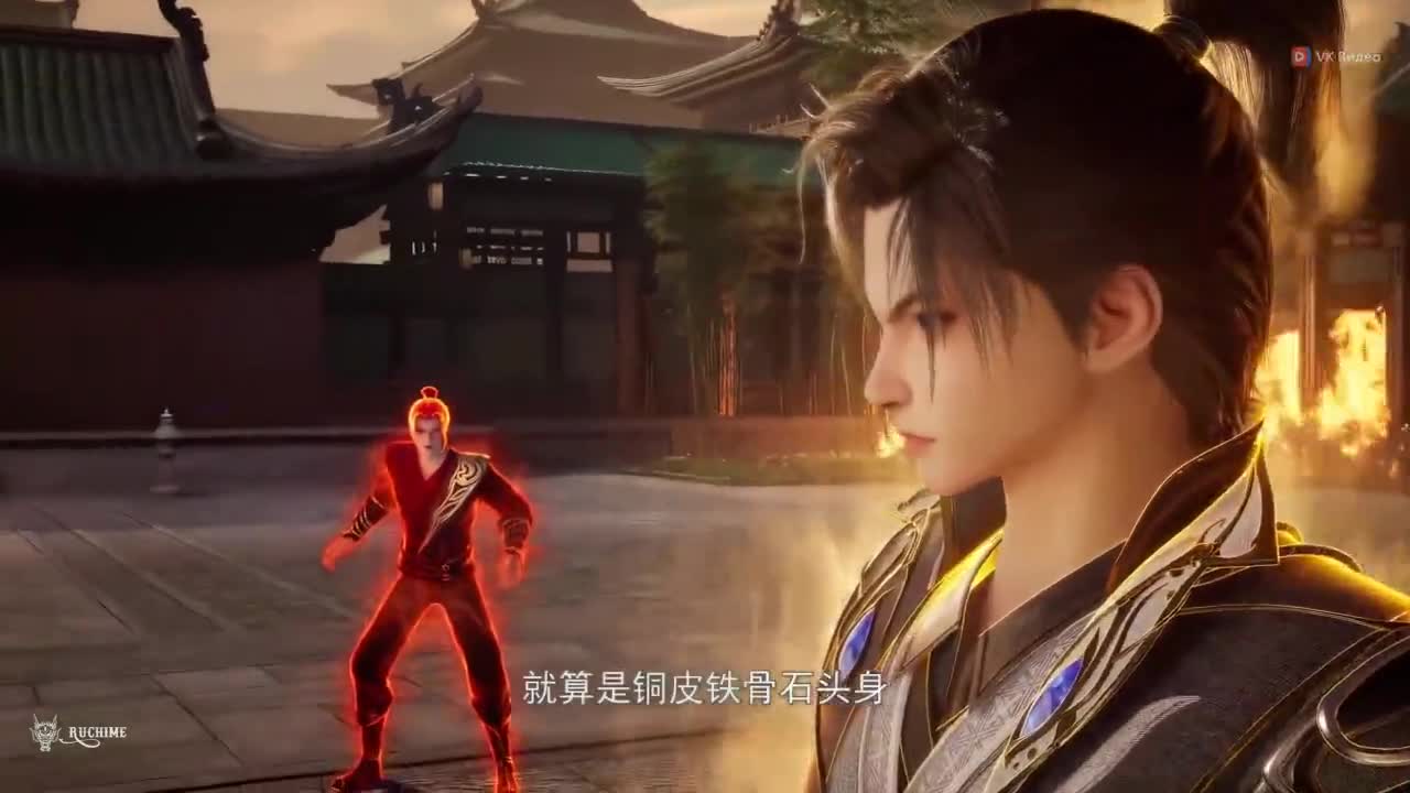 Парные боевые духи