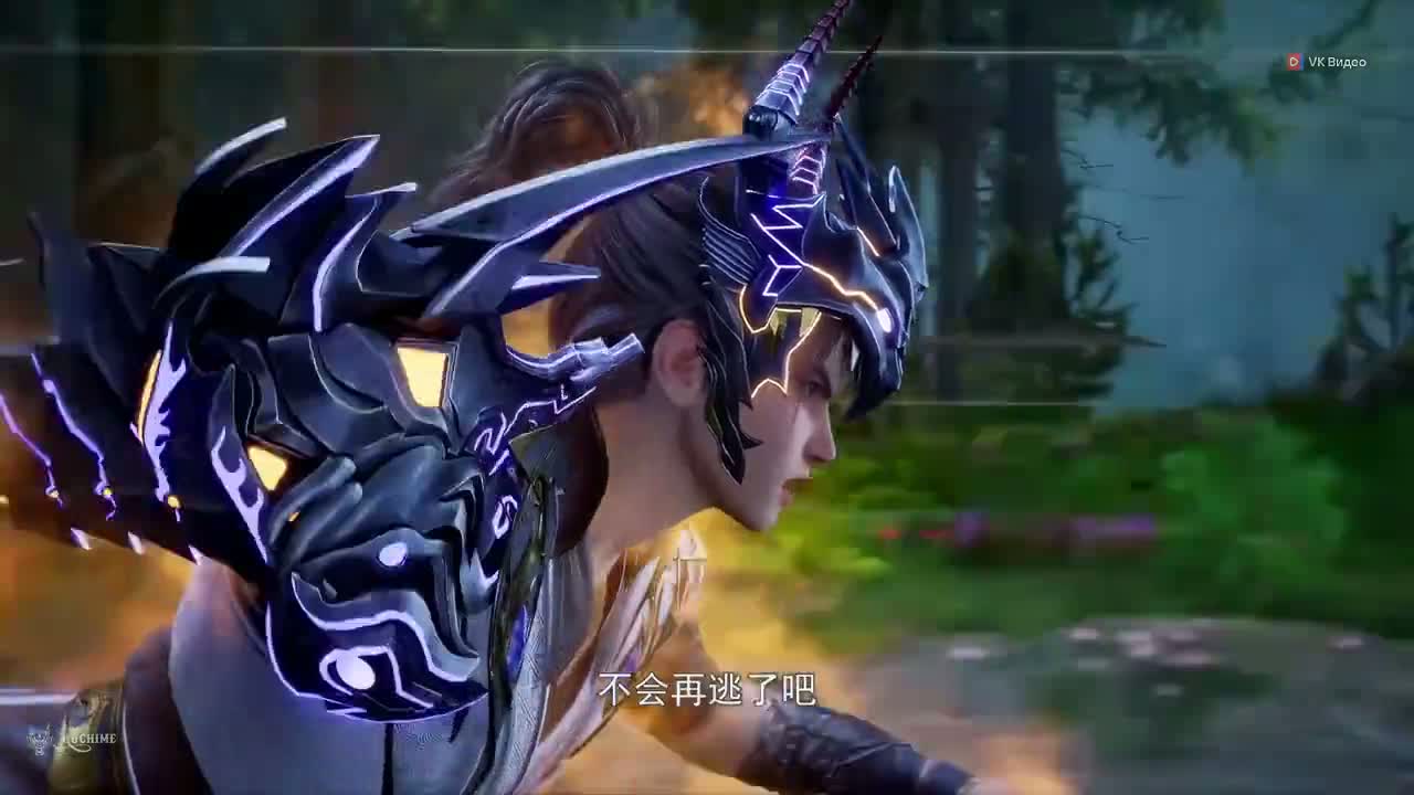 Парные боевые духи